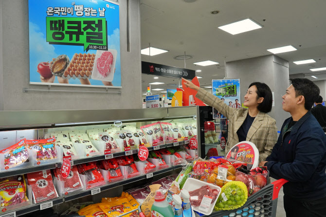 대표 이미지