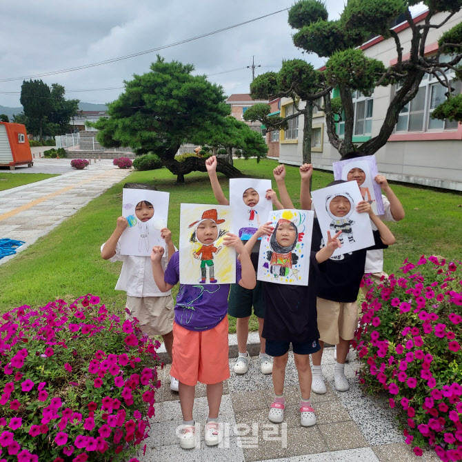 대표 이미지