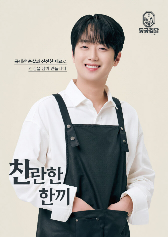 대표 이미지