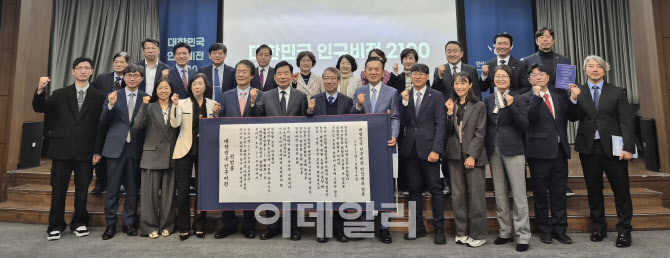 대표 이미지