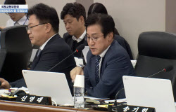 ‘국감 질문 알아오랬더니’ 질의서 훔친 인천공항공사 협력관