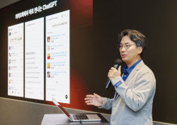 챗GPT 품은 카톡, AI생태계 확장…성인모드는 추후 결정(종합)