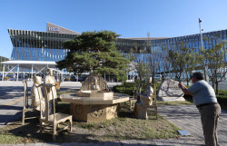 전세계 GDP 61% 한자리에…&apos;경주 APEC CEO 서밋&apos; 서막