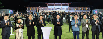 최태원 "스피드 강점인 한국, AI 진화 테스트베드 될 것"(종합)
