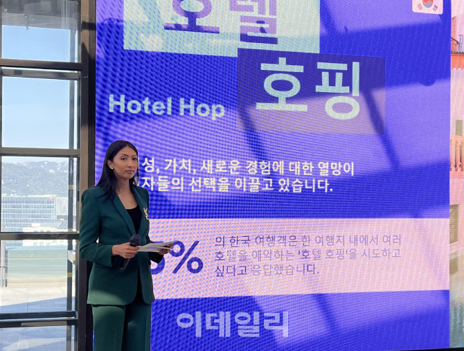 한국 여행객 55% "한 도시 여러 호텔 숙박"…'호텔 호핑' 인기