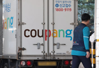 "새벽배송 금지" 민노총 제안에…쿠팡·컬리 이용자 어쩌나