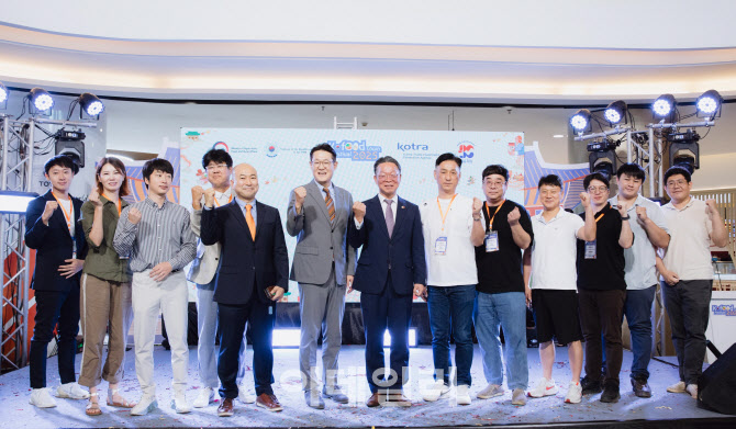 [포토] 'K-푸드 타운 페스티벌 2025' 개막식
