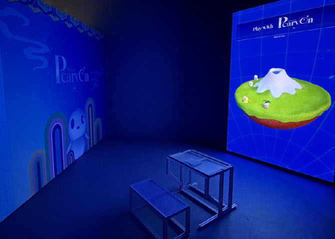 팀펄, 콘텐츠 유니버스 참여... 세계관 담은 게임·식음 연계 팝업으로 ... - 뉴스 썸네일 이미지