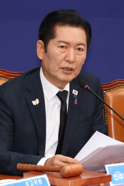 이슈