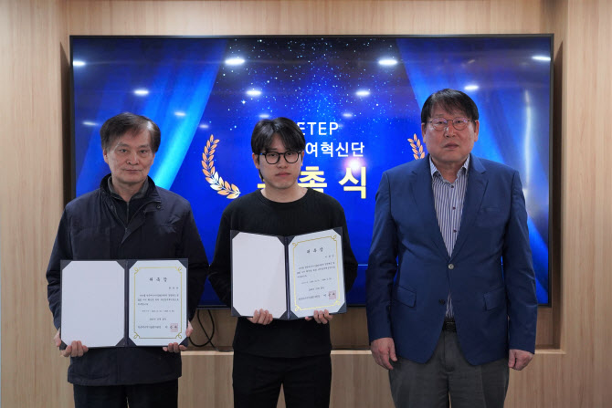 에너지기술평가원, 국민참여혁신단 위촉