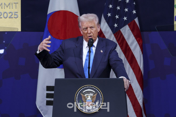 [포토]도널드 트럼프 美 대통령, 'APEC CEO SUMMIT 특별연설'