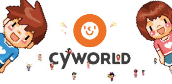 [단독] 문 닫은 싸이월드, 전 운영사는 임금 체불로 법정에