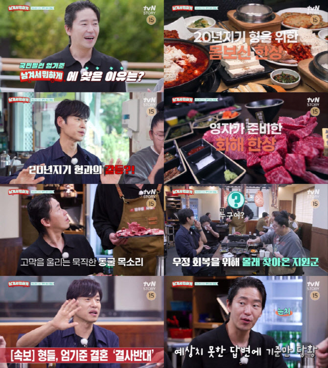 대표 이미지