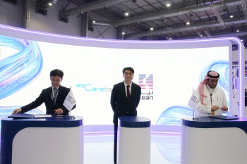 이지케어텍, 사우디 국부펀드 산하 기업과 MOU…중동 시장 공략
