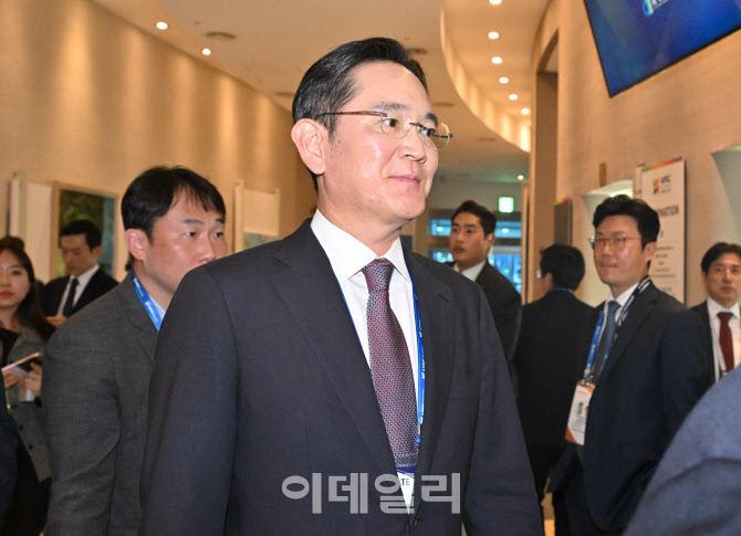 '한미 비즈니스 라운드 테이블 참석하는 이재용 회장'