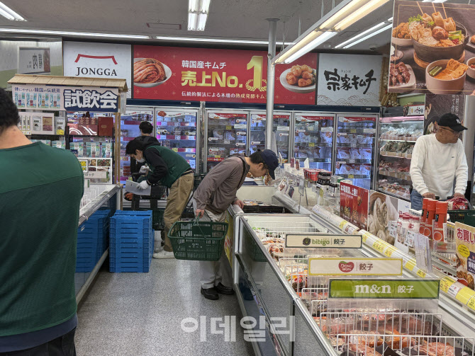 "K홍삼, 일본서 노후 건강 필수템"…새 수출 동력 떠오른다