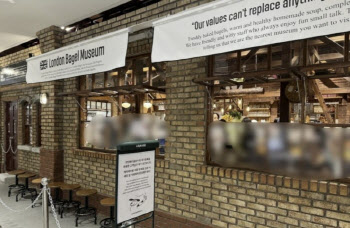 런베뮤 고인 동료 “교통사고라 들어”…‘과로사’ 은폐 의혹까지