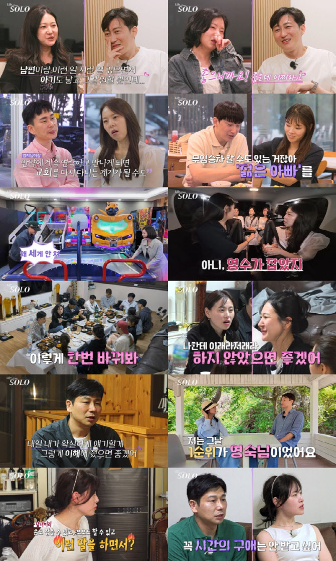 대표 이미지