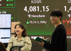 4000 넘어서도 연일 신기록…'진격의 코스피'에 연기금·공제회 미소
