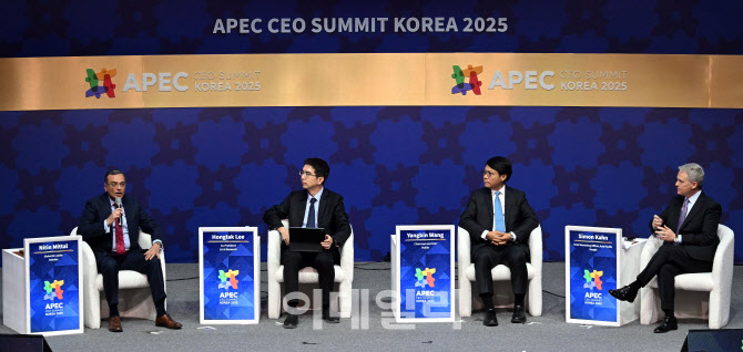 [포토]'지속 가능한 혁신을 위한 차세대 AI로드맵'