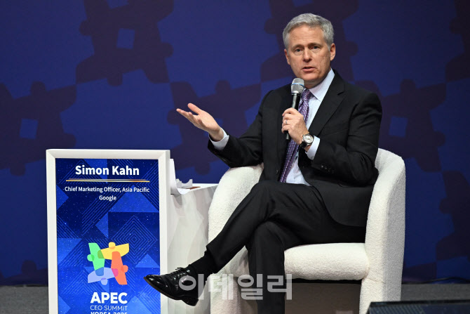 [포토]'발언하는 시몬 칸 구글 아태지역 최고마케팅책임자'