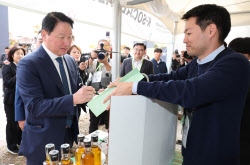 대한상의, '사회적가치 APEC 에디션' 출시