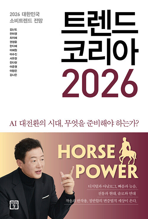 대표 이미지