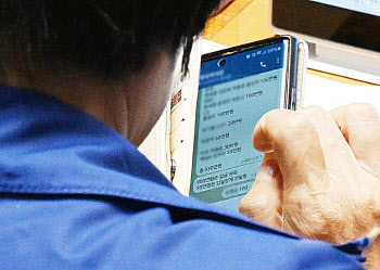 "결혼식 두 번 하지 않았다"...최민희 딸, 억울함 토로