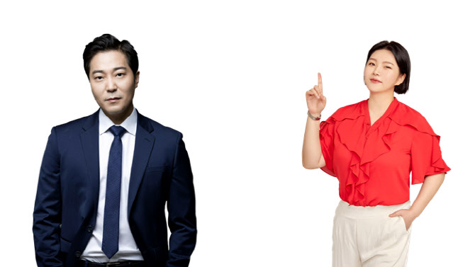 이데일리ON 파트너가 내다본 11월 증시 전망은?