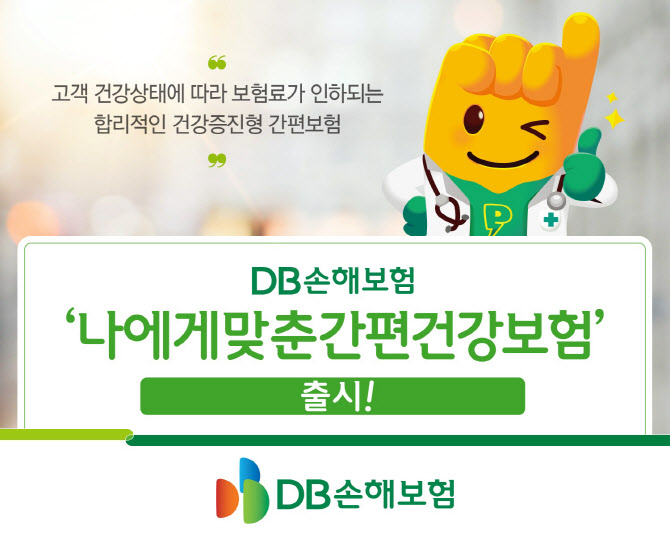 대표 이미지