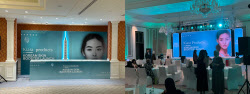 BioPlus Celebrates Grand Launch of ‘Kiara Skinbooster Line’ in Qatar