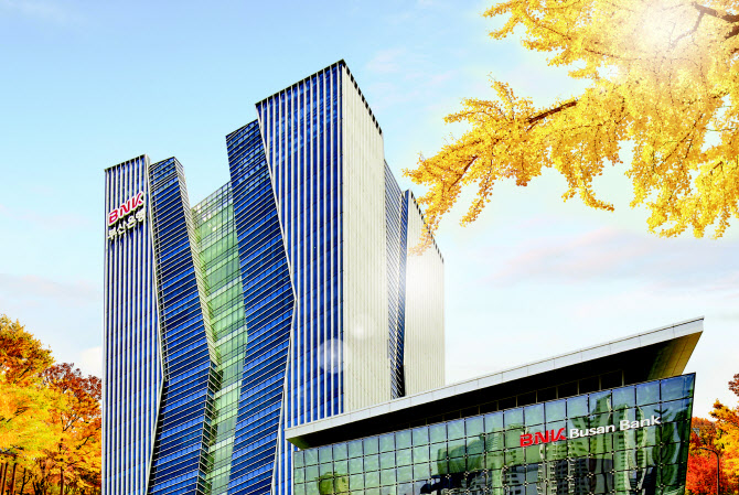 BNK금융, 3Q 누적 순익 7770억원…비이자익 중심 9.2% 성장