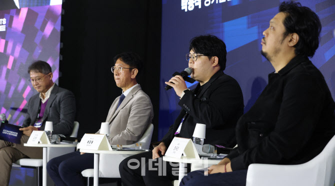 [포토]AI로 만든 영상 제작 관련 패널토론 - 뉴스 썸네일 이미지