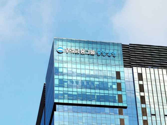 동양생명, 3Q 누적 순익 1099억원…“이익 창출 기반 마련”