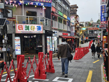 “늦기 전에 들어갈게요”…핼러윈 맞은 도심, 설렘 반 걱정 반[르포]