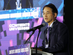 이동환 고양시장 "고양을 K콘텐츠 중심도시로 만들겠다"