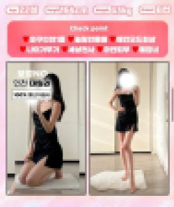 &apos;나 떨고 있니?&apos;...성매매 남성 사진 9천장 쏟아져 &apos;발칵&apos; [그해 오늘]