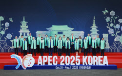 APEC 정상회의 폐막…李대통령 “한반도 평화, 아태 번영의 필수조건”