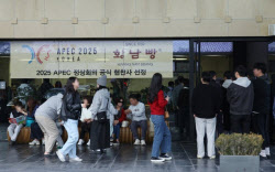 “맛있다” 시진핑 한 마디에…황남빵 주문량 폭주