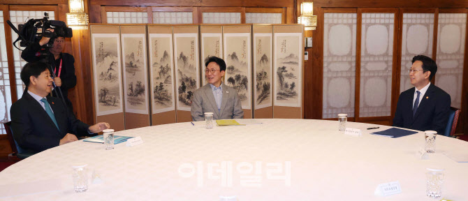 제2회 3+%40(알파) 회의 열려 