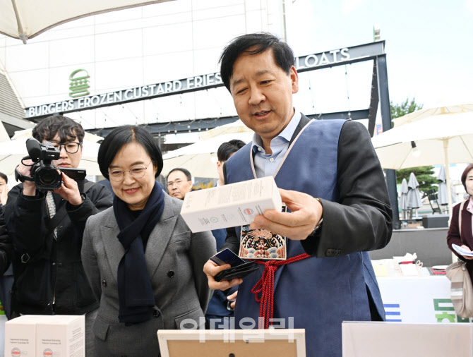 구윤철 부총리 “내수 활성화위한 정책 강화할 것”