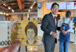 “이재용 회장님이 직접 용돈 줬다”…APEC 카페 직원 글 화제