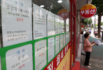 “계약금 수천 날렸어요”…이사 못가 발묶인 실수요자들