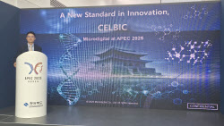 마이크로디지탈, APEC서 글로벌 관심… 차세대 AI 바이오리액터 개발 가속