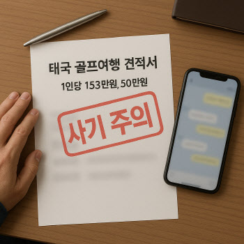 연재이미지