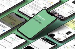 [단독]“세무 넘어 생활경제로”…삼쩜삼, 전자기기 서비스 플랫폼 인수