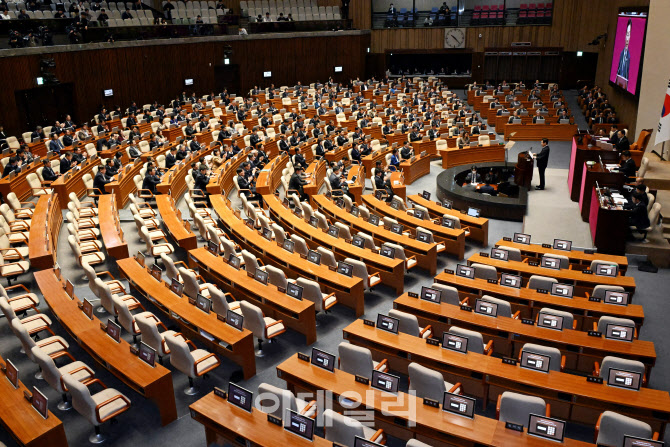 이재명 대통령 시정연설, '자리 비운 국민의힘'                                                                                                                                            