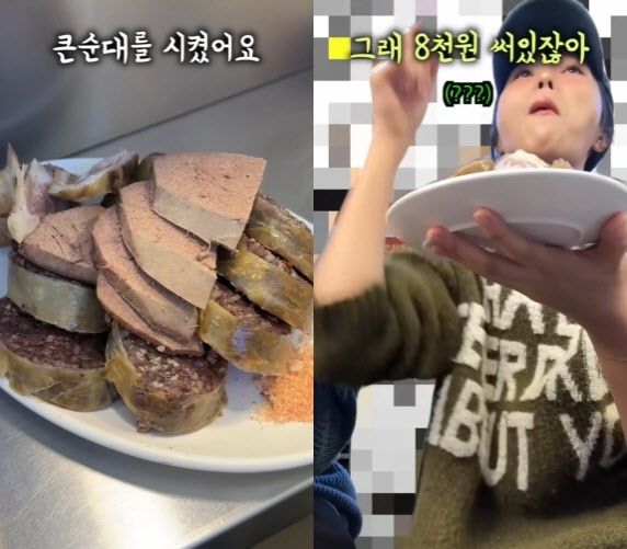 광장시장 '바가지 논란' 재점화: 고기 추가 2천원?
