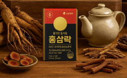수암제약, 6년근 프리미엄 홍삼농축액 ‘홍삼락’ 출시
