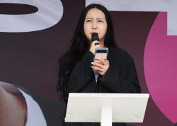 정유라, 딸 계좌로 ‘최순실 재심’ 비용 모금…“죽는 소리 그만할 것“